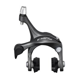 SHIMANO čeljusna kočnica - CLARIS R2000 REAR - siva