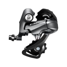 SHIMANO mjenjač - CLARIS R2000 LONG - siva