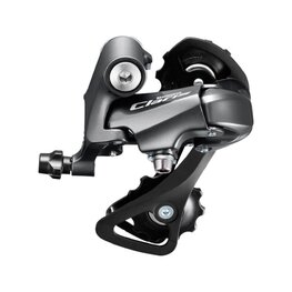 SHIMANO mjenjač - CLARIS R2000 SHORT - siva