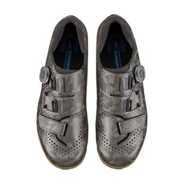 SHIMANO sprinterice - SH-RX600 - smeđa/siva