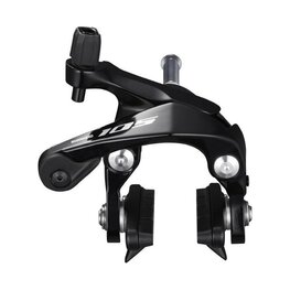 SHIMANO čeljusna kočnica - 105 R7000 FRONT - crna