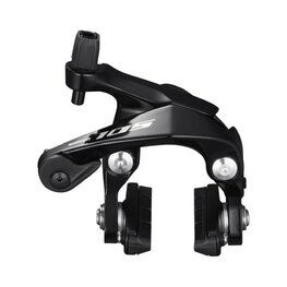 SHIMANO čeljusna kočnica - 105 R7000 REAR - crna