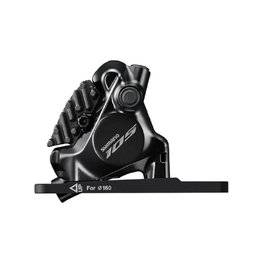 SHIMANO čeljust kočnice - 105 R7170 FRONT - crna