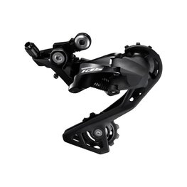 SHIMANO mjenjač - DERAILLEUR 105 R7000 LONG - siva/crna