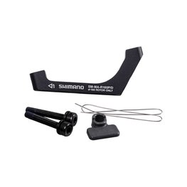 SHIMANO adapter za kolut - MAR160 ADAPTER 160mm - crna