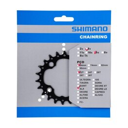 SHIMANO lančanik - SLX M660 22 - crna