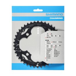 SHIMANO lančanik - ACERA M361 42 - crna