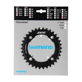 SHIMANO lančanik - ZEE M640 34 - crna
