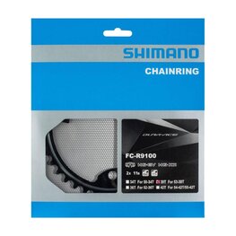 SHIMANO lančanik - DURA ACE R9100 39 - crna