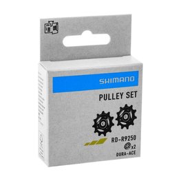 SHIMANO koloturnice za mjenjač - PULLEYS RDR9250 - crna