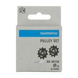 SHIMANO koloturnice za mjenjač - PULLEYS RDR8150  - crna