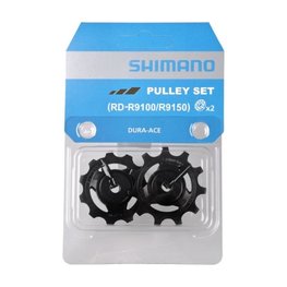 SHIMANO koloturnice za mjenjač - PULLEYS RD-R9100/9150 - crna