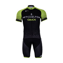 BONAVELO kratki dres i kratke hlače - ORICA 2018 - crna/zelena